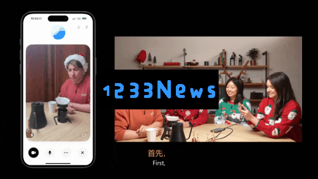 ChatGPT「睁眼」了！OpenAI版「Her」满血上线，还有圣诞限定彩蛋