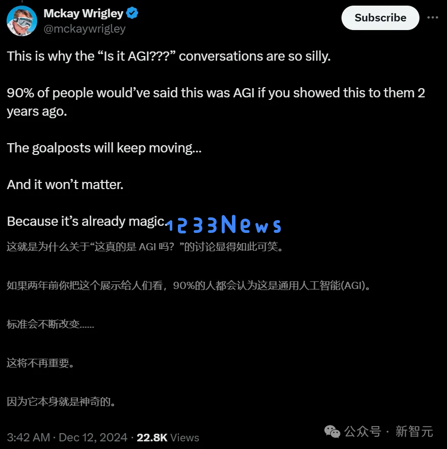 ChatGPT「睁眼」了！OpenAI版「Her」满血上线，还有圣诞限定彩蛋