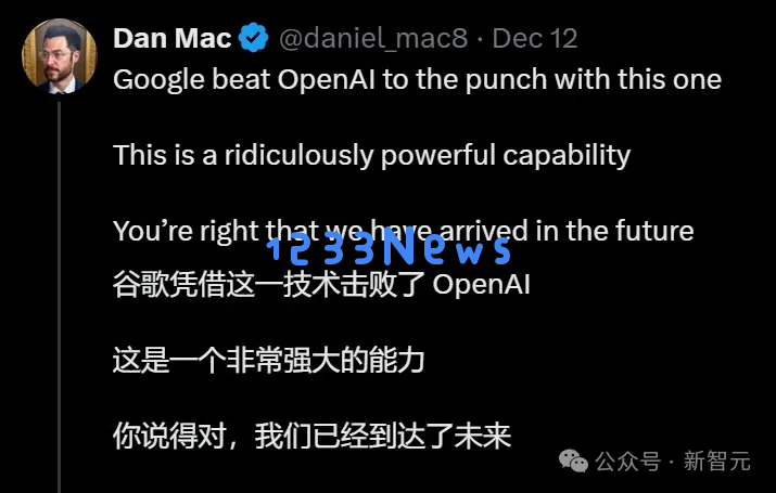 ChatGPT「睁眼」了！OpenAI版「Her」满血上线，还有圣诞限定彩蛋