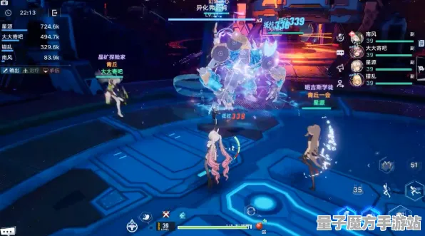 《幻塔》声望速刷-2025春季最新优化-鸿蒙系统-开放世界RPG-职业进阶