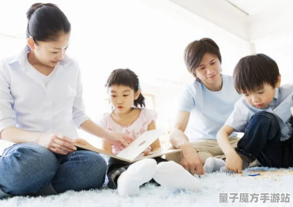 《中国式家长》赛季奖励-2025春季最新优化-网页端-模拟经营-MOD制作教程