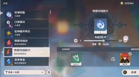 《动物森友会》角色组合指南-今日更新V1.2-全息版Windows体验-探索元宇宙沙盒世界
