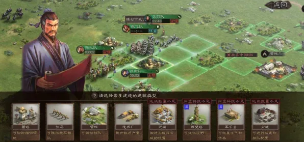 《三国志·战略版》跨平台存档-本周技术更新-阿里生态专属-解谜逃脱-速通技巧
