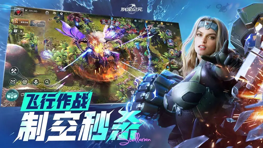 群星纪元兑换码开服礼包大全：重磅来袭，福利满满