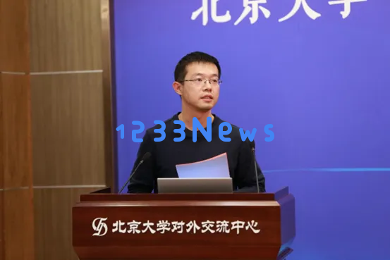 北京大学-字节跳动成立“豆包大模型系统软件联合实验室”，聚焦AI系统软件关键技术问题