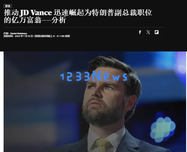 刚刚，美国成立AI联盟