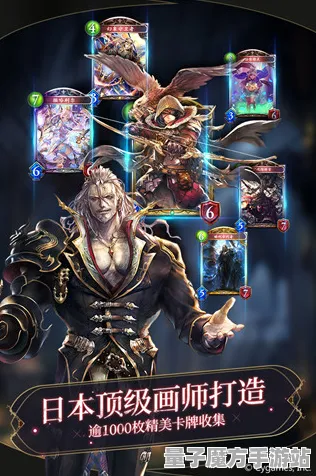 《影之诗》云游戏优化-2025春季最新优化-Steam Deck-云游戏