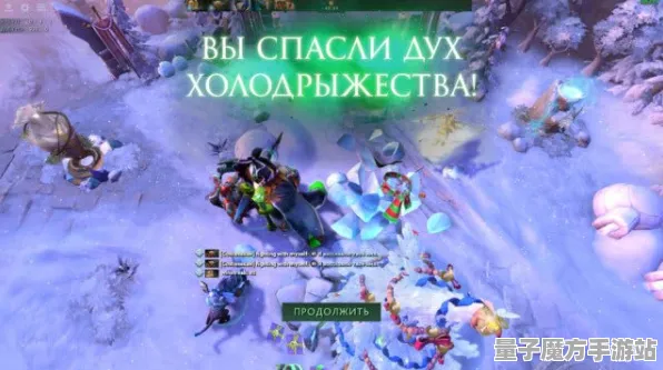 《DOTA2》首领对决策略-最新技术更新动态-谷歌Stadia的未来发展-脑机接口研究2.0（限于技术探讨内容）
