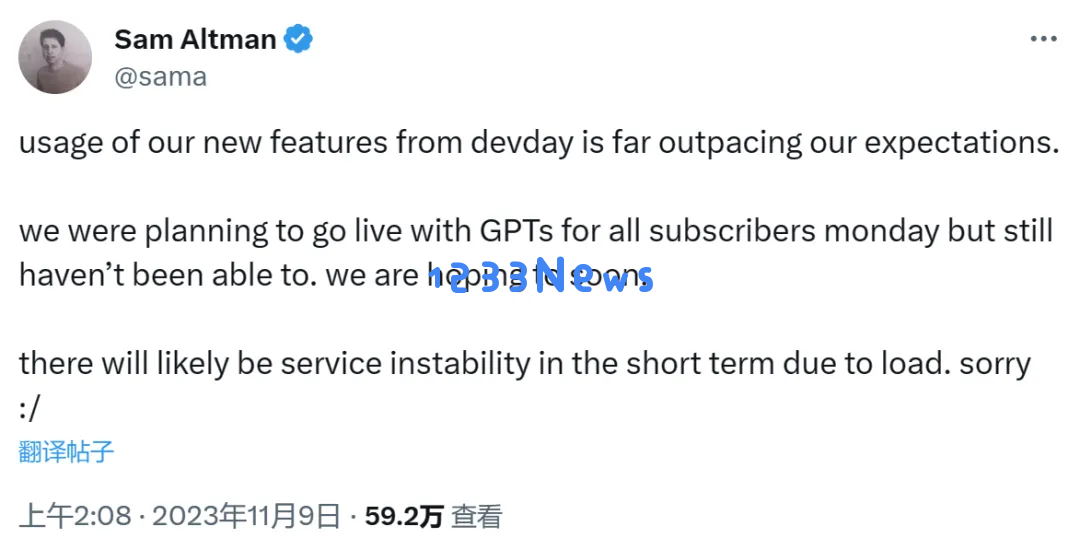 新版 ChatGPT 热度爆发，致使系统宕机持续两小时，用户 frantic：“明天 9 点有截止，赶紧修复啊！”