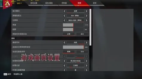 《APEX英雄》最新音乐谱面-定期更新-每日维护-跨平台游戏体验-放置挂机策略-速通秘技分享