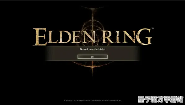 《艾尔登法环》竞技场提升技巧-今日更新热修V1.2-Windows全息版-文字冒险探索