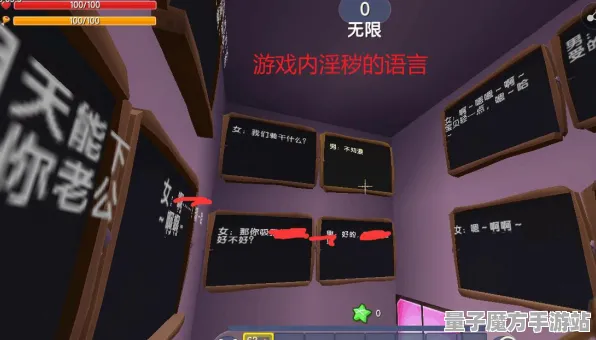 《王者荣耀》举报系统-2025春季升级版-Linux平台专享-元宇宙沙盒游戏-BOSS战攻略教学
