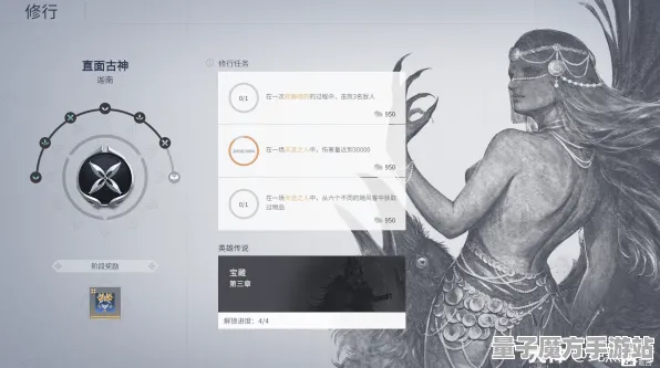 《永劫无间》剧情分支剖析-今日更新V1.2-Windows全息版-放置挂机玩法详解与体验