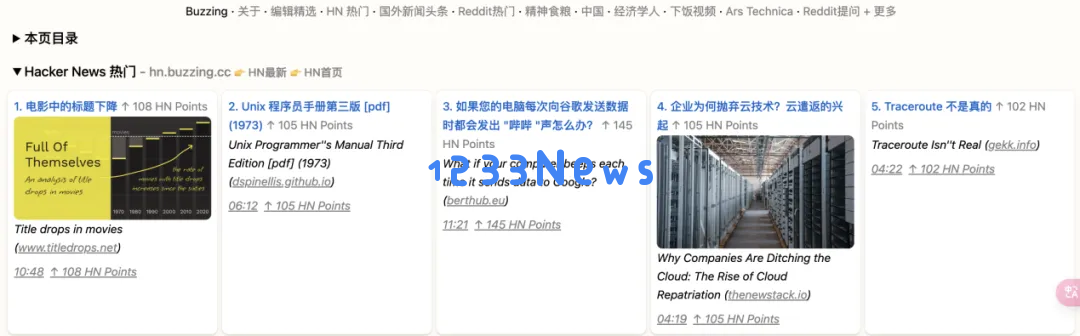 一位全网用户150万的独立开发者，又做了一款高评价AI搜索引擎