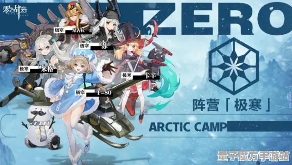 《原神》宠物养成-实时更新-每日优化-阿里生态特供-卡牌对战详解-宠物训练全攻略