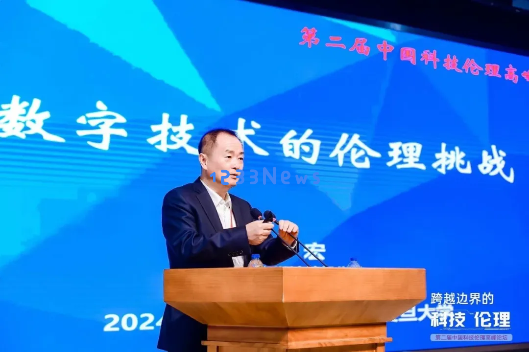 梅宏院士指出当前人工智能面临的三大关键问题及其影响