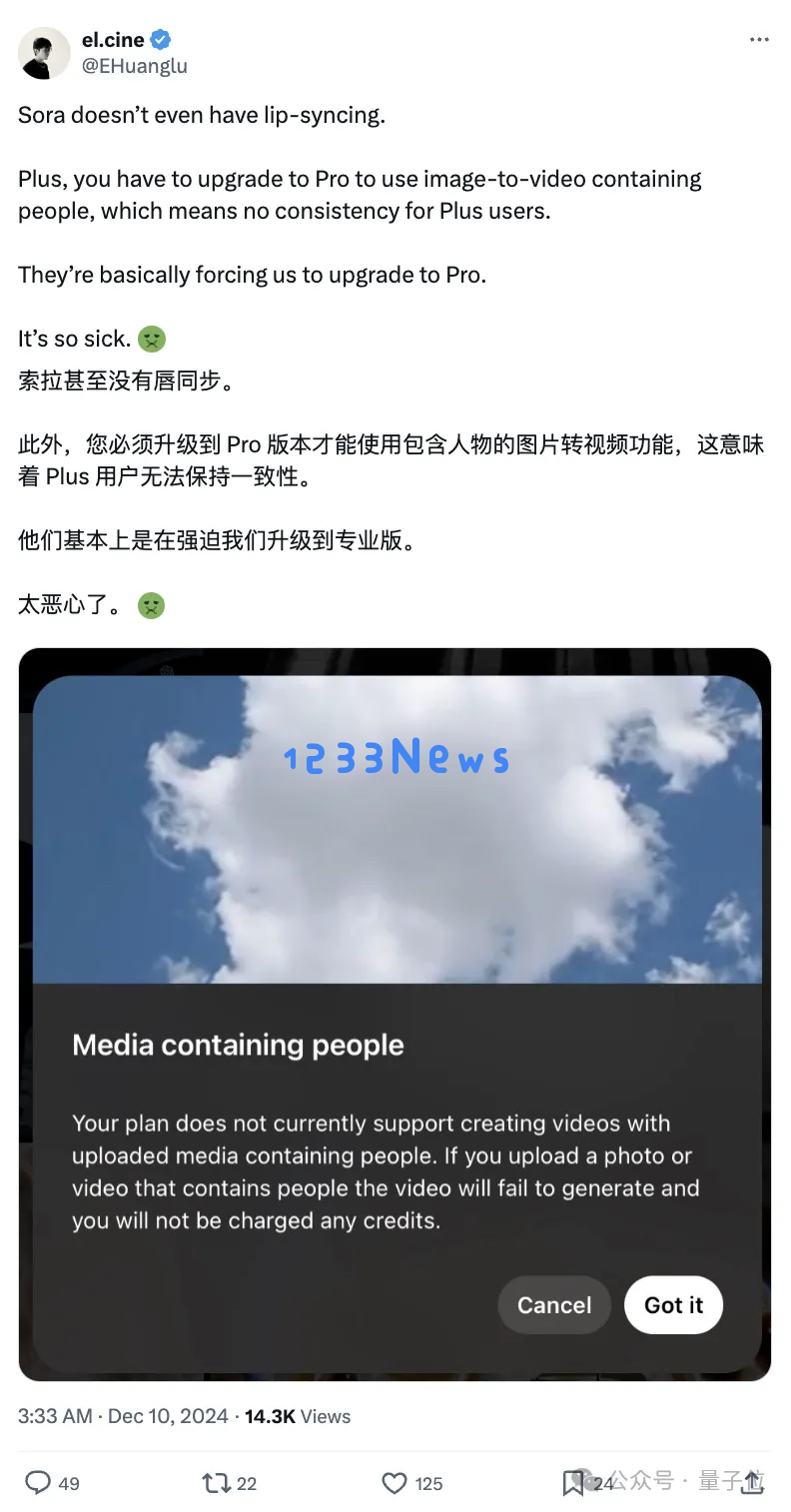 Sora/可灵/海螺/混元等视频生成模型大比拼！多种场景对照，时下谁才是最强的视频生成技术？