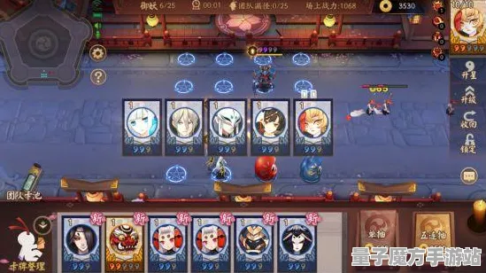 《阴阳师》隐藏成就详解-持续更新-每日热修与跨平台联机-全新塔防模式与资源采集最佳路径