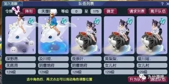 《动物朋友大冒险》全新服务器选择-最新更新V1.2-鸿蒙系统-战略卡牌对决