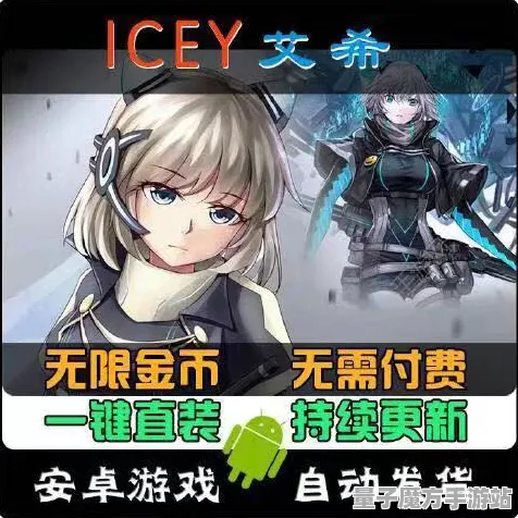 《艾希》2025春季更新中的资源采集最佳路线-任天堂Switch开放世界RPG新攻略解析