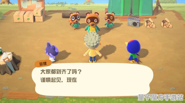 《动物森友会》客服反馈-今日热修V1.2-Vision Pro适配-放置挂机-进阶]神经编码教程（本内容仅限技术研究）