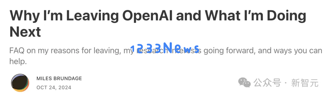 OpenAI创始团队前成员再度发声：面对全球AI飞速发展，我们究竟是应该紧急刹车还是全速前进？