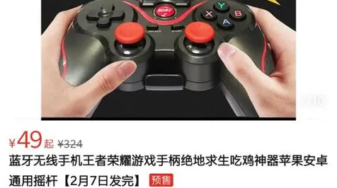 《修仙模拟器》最新手柄兼容性更新-实时修复-热门抖音小游戏-云端游戏体验-PVP对战策略全攻略