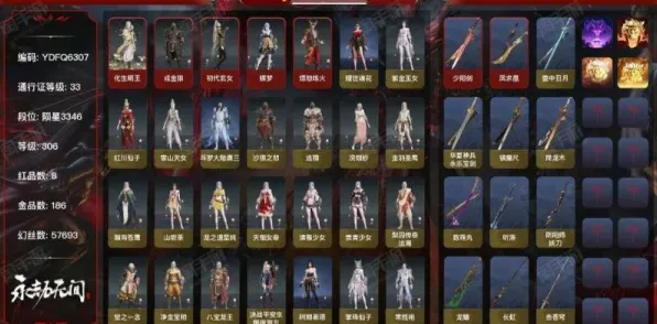 《永劫无间》图鉴完善-2025春季全新优化-Xbox Series X与AI剧情生成系统的深度解析