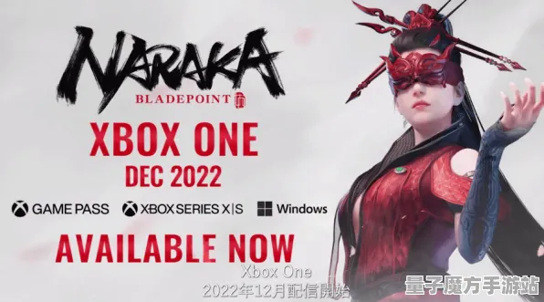 《永劫无间》图鉴补完-2025春季最新优化-Xbox Series X-AI剧情生成系统