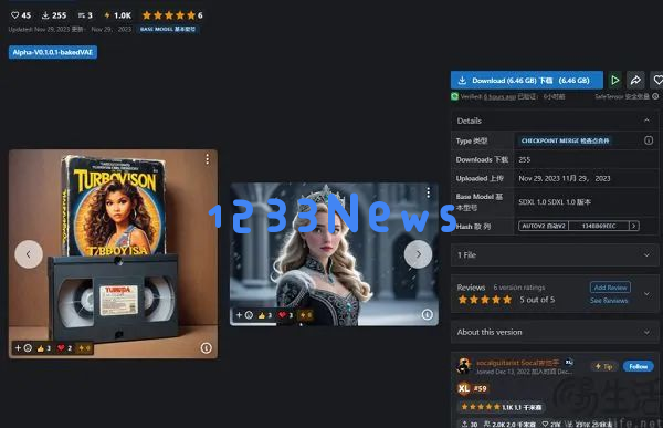 向版权流氓说再见，微信公众号上线AI配图功能