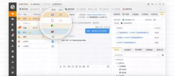 《太吾绘卷》客服反馈-实时更新-每日热修-鸿蒙系统-音游-BOSS战教学