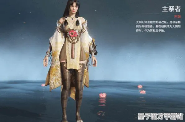 《永劫无间》阵容搭配-实时更新-每日热修-PlayStation 5-卡牌对战