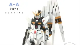 《万国觉醒》最新卡牌搭配分析-今日热修版V1.2-PlayStation 5-全平台联机体验分享