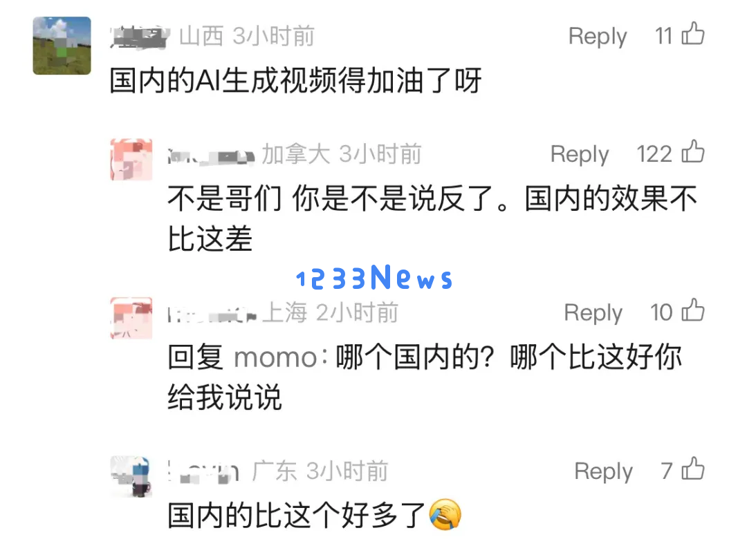 大模型「标王」硬气：不做Sora ，要帮更多企业做出Sora