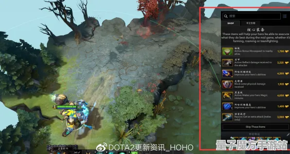 《DOTA2》手柄兼容性提升-2025春季更新解析-Steam Deck-策略塔防游戏体验优化