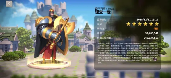 《万国觉醒》生活职业-今日热修V1.2-Xbox Series X-全新塔防玩法解析与攻略