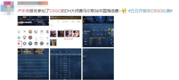 《我的世界》天梯排名-今日热修V1.2-网页端-动作冒险