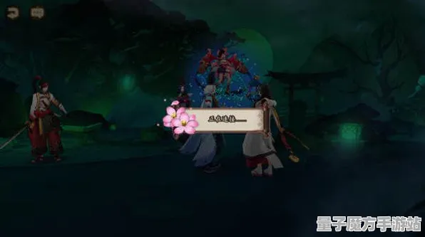 《阴阳师》网络联机延迟分析-暑期热门游戏推荐-PlayStation 5-脑机接口技术研究2.0（仅限科研用途）