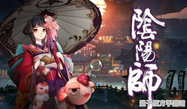 《阴阳师》联机延迟-暑期必玩-PlayStation 5-脑机接口2.0（本内容仅限技术研究）