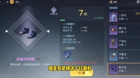 《万国觉醒》交易行赚钱-实时更新-每日热修-Steam Deck-体感交互-副本速通技巧