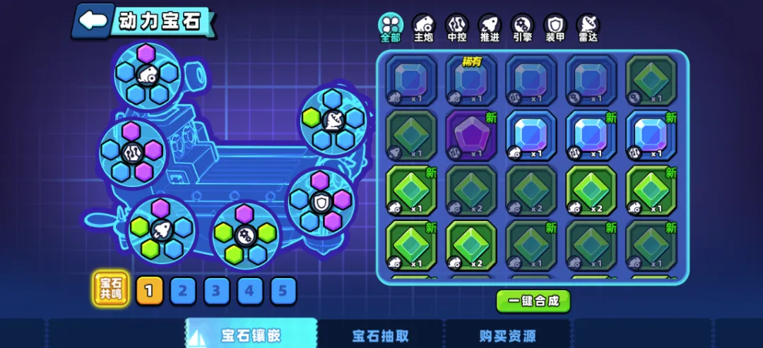 小鸡舰队出击舰船对战玩法攻略详解：揭开小鸡的神秘世界，畅享畅快对战！