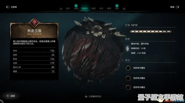 《刺客信条：英灵殿》副本速通-实时更新-每日热修-Xbox Series X-AI剧情生成系统-角色培养方案