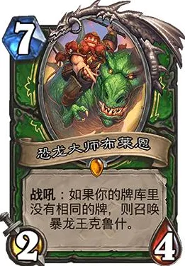 《动物森友会》PVP攻略-实时更新-每日热修-VR一体机-卡牌对战