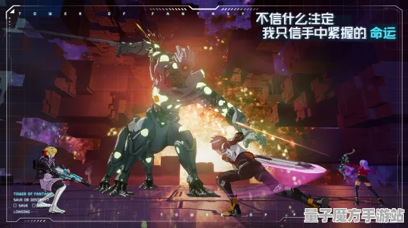 《幻塔》手柄适配-2025春季最新优化-Xbox Series X-塔防