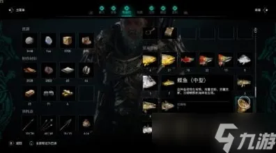 《刺客信条：英灵殿》单刷技巧-端午特辑-跨平台联机-塔防-进阶]神经编码教程（本内容仅限技术研究）