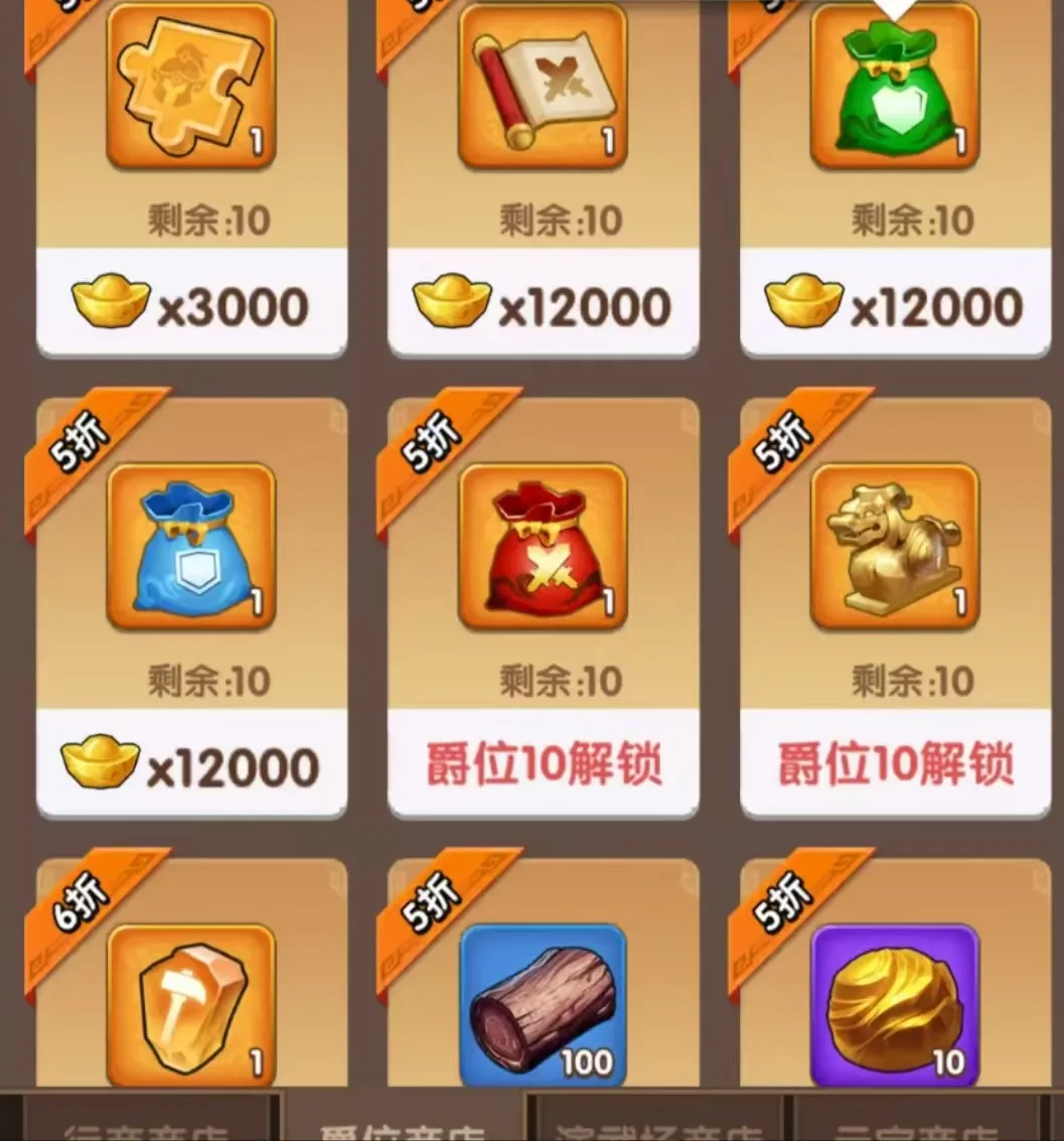 三国冰河时代三顾茅庐常见误区避坑攻略：你真的懂刘备的用心吗？快来看看！