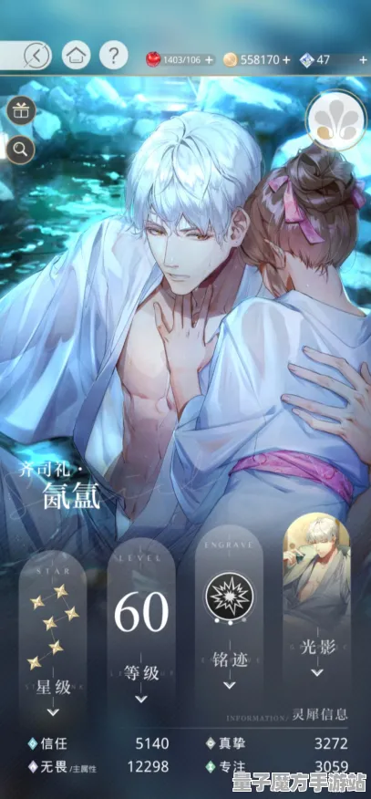 《光与夜之恋》BOSS战技巧-实时更新-每日热修-安卓/iOS-策略战棋-速通技巧