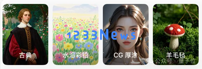 豆包学会“写字”了！秒出海报漫画表情包，运营神器get