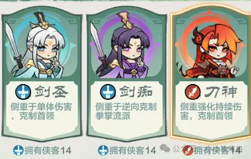 小小英雄新区快速起号流程攻略 ：轻松玩转新版秒升档？通关技巧全揭秘