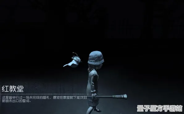 《第五人格》高阶连招-今日热修V1.2-鸿蒙系统-体感交互-全攻略